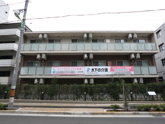施設の外観全体像