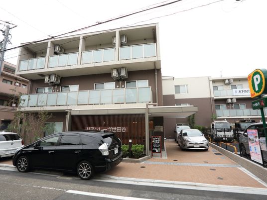清潔感のある建物の外観
