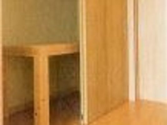 暖かみのある和室空間