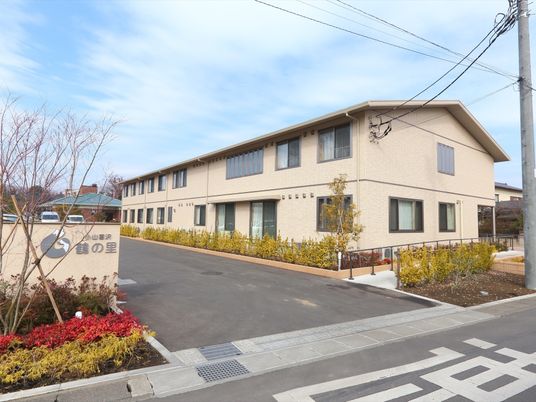 清潔感のある建物の外観