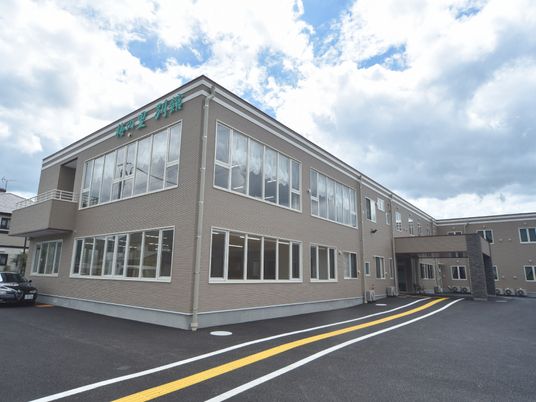 新しい施設の外観