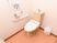 清潔なトイレの一角