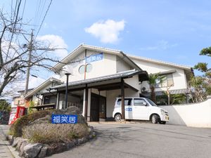 和風の落ち着いた外観