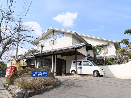 和風の落ち着いた外観