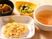 和食のバランスメニュー