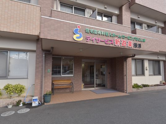 エントランス外観