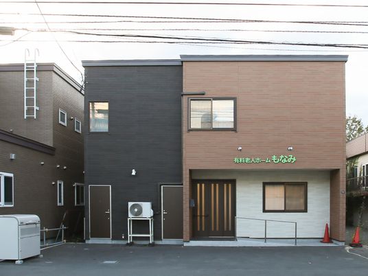 清潔感あふれる外観