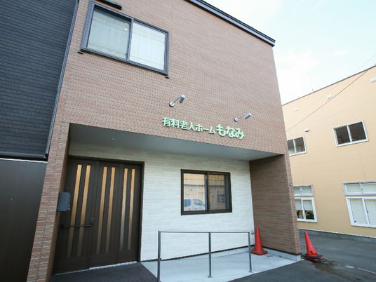 清潔感のある建物入口
