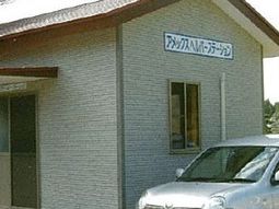 エントランスの外観