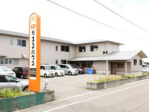 外観の建物と看板