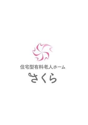 看板