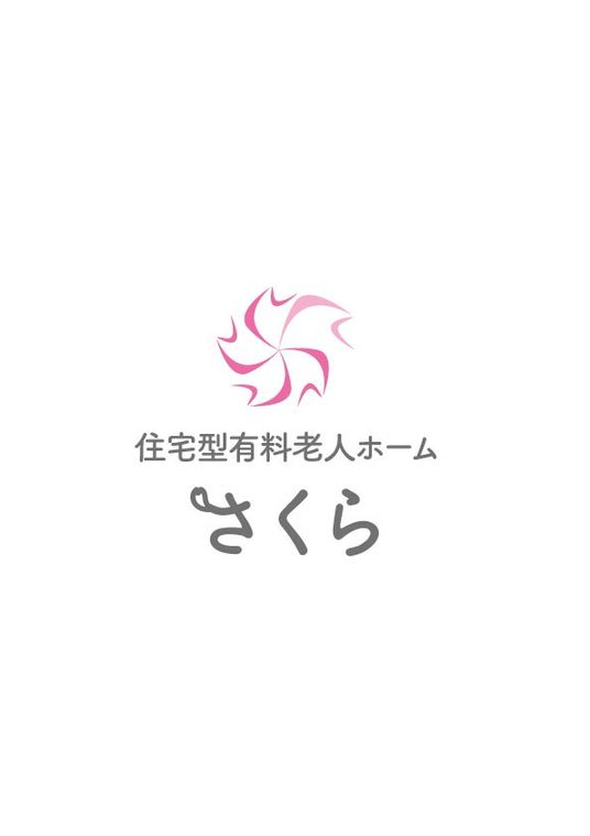 看板