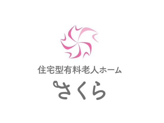 看板 看板 優雅なデザインが印象的な看板です。この施設の名前や特徴が伝わります。