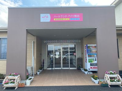 エントランスの外観