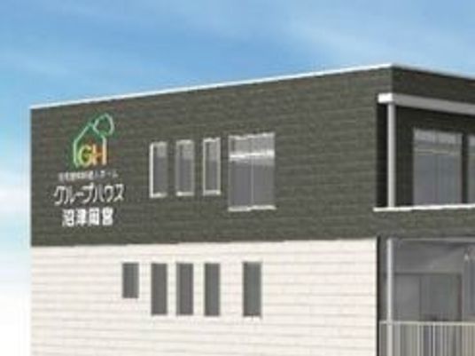 清潔な外観の建物