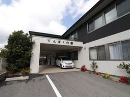 施設の外観とエントランス