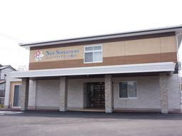 清潔感ある建物の外観