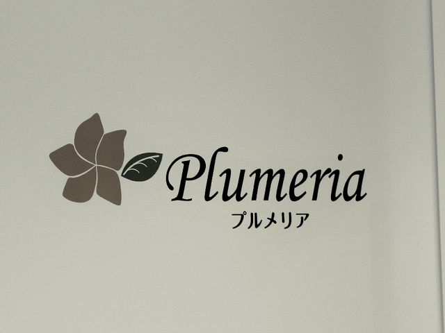 ロゴデザインの壁面