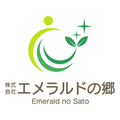 緑溢れるロゴの看板