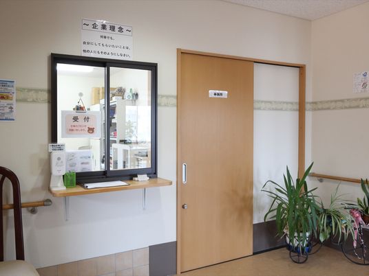 清潔なフロントの風景