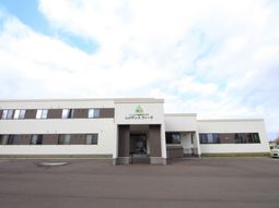 清潔な外観の建物