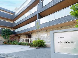モダンな建物の外観