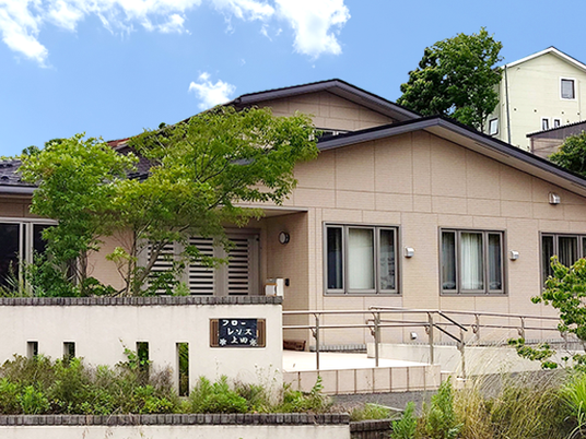 施設の外観  