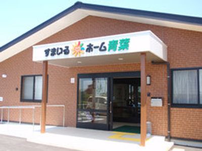 エントランスの明るい外観