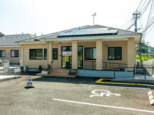 平屋の外観  
