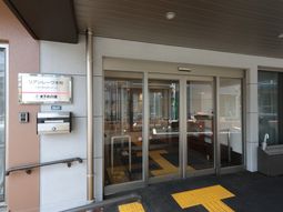 明るいエントランス