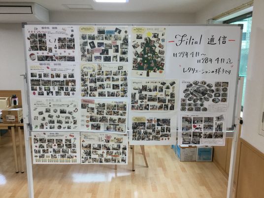 活動の様子を紹介する掲示物