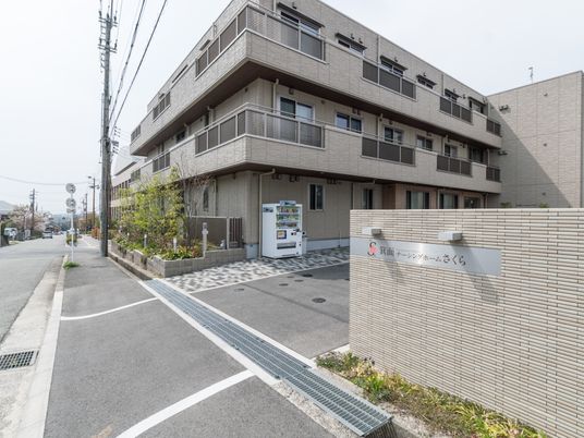 清潔感のある建物外観