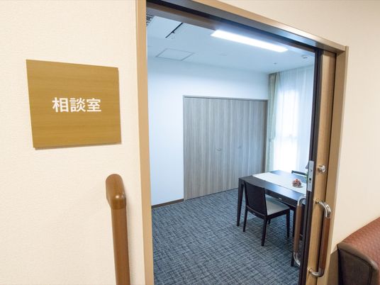 和室の入口部分