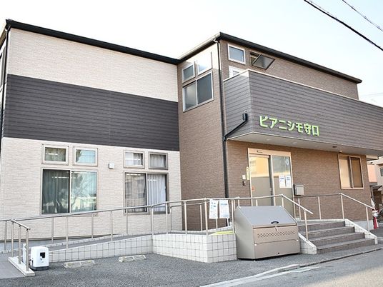 建物正面の外観  