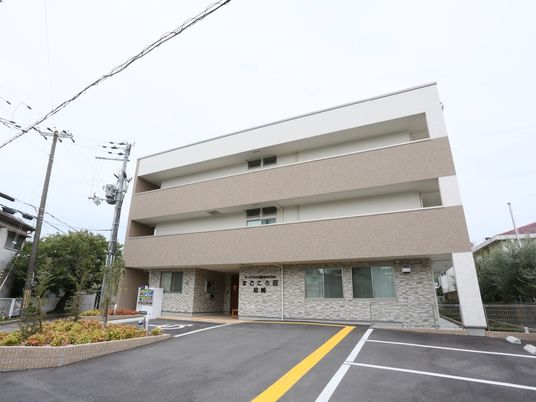 清潔感のある建物外観
