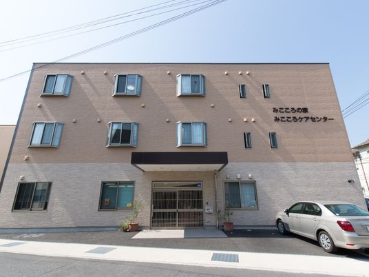 清潔感のある建物外観