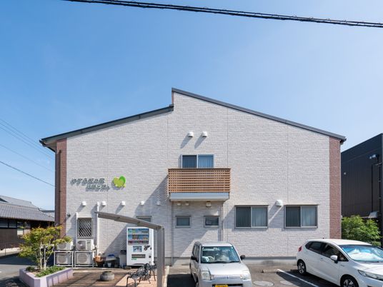 外観の建物