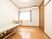 明るい居室の一例