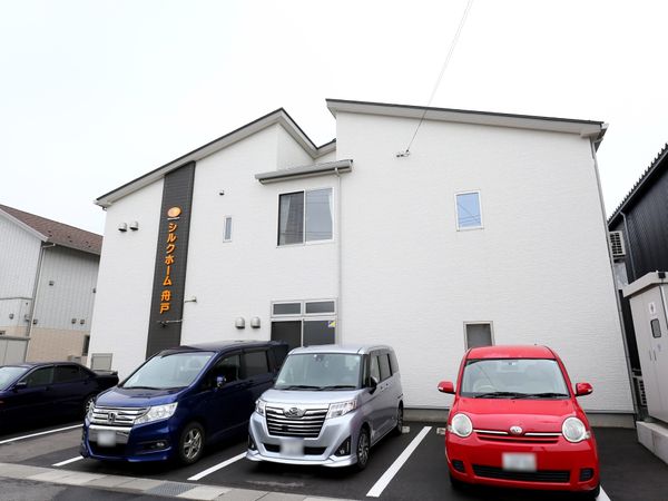 清潔な外観の建物