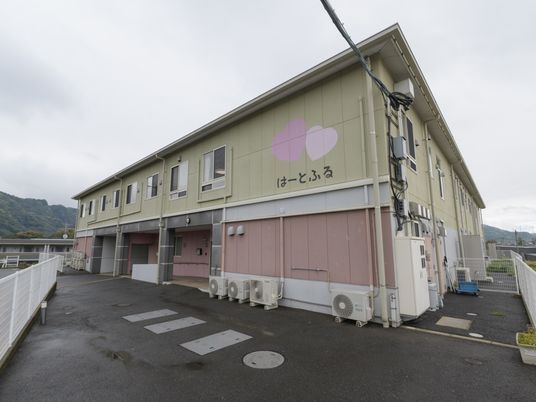 やすらぎ施設の外観