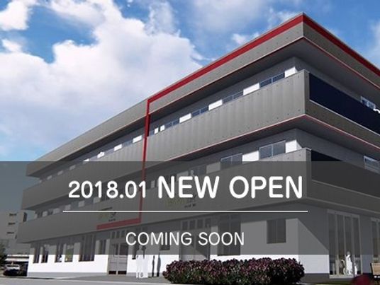 新規オープンの建物外観