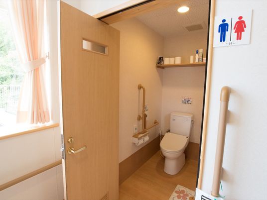 バリアフリー対応のトイレ