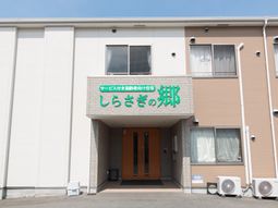 清潔な建物のエントランス