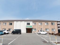 清潔感ある建物外観