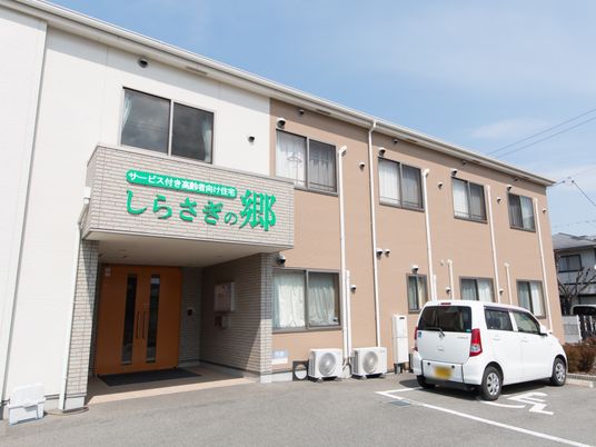 清潔感ある建物の外観