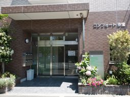 エントランス正面の風景