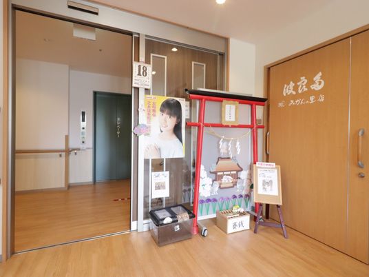 暖かみのあるエントランス風景