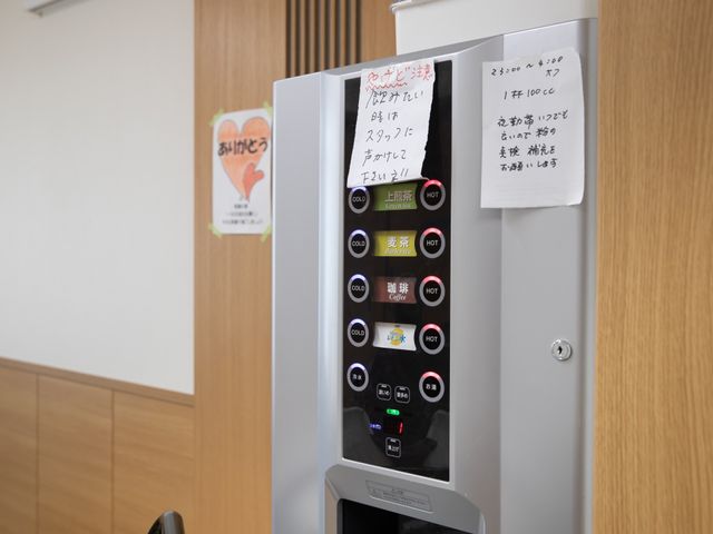 休憩室の自動販売機