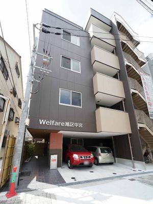 株式会社 エースタイルの写真2