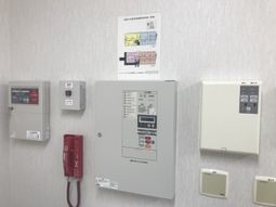 安全管理設備配備の壁